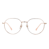 (Self-operated) Cyxus anti-blue light myopia glasses for teenagers ultra-light titanium frame student myopia glasses can be customized