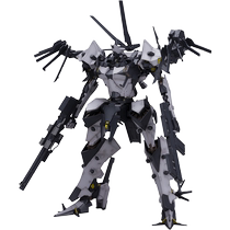 (Self-operated) Kotobukiya assembled model armor core VI realm Skyfire BFF063ANAmbient VI064R