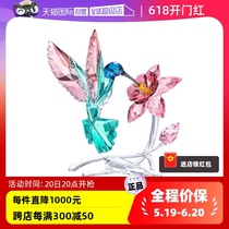 (Self-operated) Swarovski ornaments hummingbirds and flowers home decorations holiday gifts for girlfriends from elders