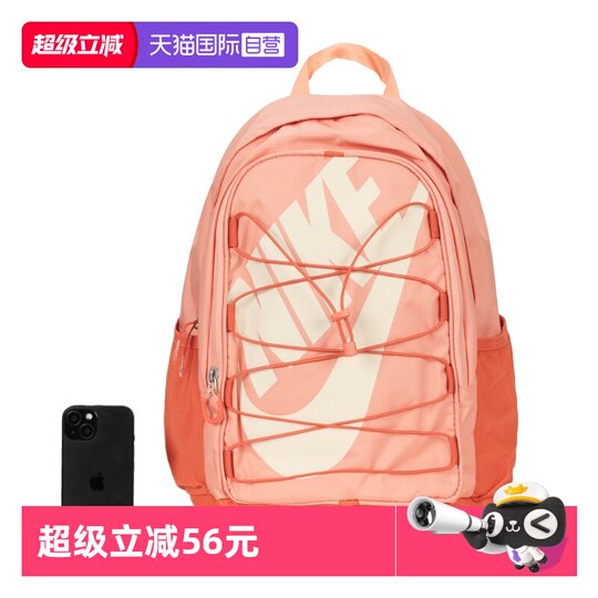 【自营】Nike耐克双肩包新款男女包运动包休闲包健身包便携背包