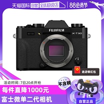 (Self-operated) FujiFilm Fuji X-T30 ll 2nd generation mirrorless retro second generation digital camera