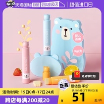 (Self-operated) Pigeon childrens lip balm baby baby moisturizing lip balm 3 pieces
