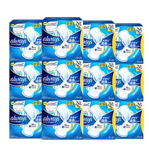 (Self-operated) Always Hushubao liquid sanitary napkins for daily use 240mm*10 pieces*12 packs of ultra-thin sanitary napkins