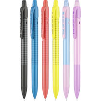 (Self-operated) PILOT Shake Automatic Pencil Primary School Pencil Daily Writing Smooth and Stable Not Easy to Break Core Macaron Square Shake Core Retractable with Eraser and Lead Core