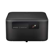 (Self-operated) Epson EF-15 smart 3LCD laser projector 1000 lumens 1080P