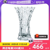 (Self-operated) Nachtmann German imported crystal glass slim vase simple transparent high-end vase