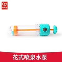 Причудливый фонтан насос