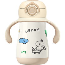 (Self-operated) UBMOM learning drinking cup duckbill cup straw cup baby drinking cup childrens water cup anti-choking