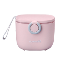 (Self-operated) Icanbabies baby milk powder portable rice noodle box storage tank moisture-proof pink