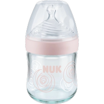 (Self-operated) NUK German plastic ultra-wide diameter imitation breast milk glass porous silicone real-feel nipple pp bottle