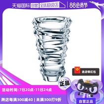 (Self-operated) NACHTMANN German imported crystal vase European style simple living room entrance large flower vase