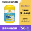 Товары от 天猫国际自营全球超级店