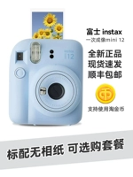 Hydrangea Blue [поддерживает продвижение золотой монеты]