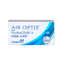 (Self-operated) Alcon Shicon silicone hydrogel monthly disposable water active spring 3 pieces of transparent contact lenses for myopia