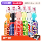 Японская угольная кислота, сода, популярно в интернете, кола