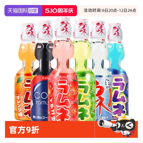 Японская угольная кислота, сода, популярно в интернете, кола