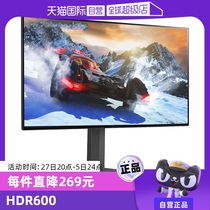 (Self-operated) LG 27-inch 27GP95U gaming third-generation NanoIPS e-sports monitor HDMI2 1