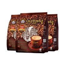 (Self-operated) Malaysian imported instant coffee powder OLDTOWN old town three-in-one white coffee strong