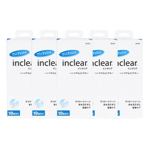 (Self-operated) inclear imported private parts care cleaning gel lactic acid antibacterial maintenance private 10 pieces * five boxes