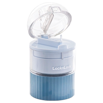 (Self-operated) LOCK&LOCK medicine cutter grinder split pills medicine crusher artifact one-two pill box