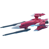 (Self-operated) Bandai assembled model EX series regular version 22 TS-MA4F Aigesus