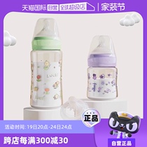 (Self-operated) Thermos foogo magic garden series newborn baby anti-colic glass bottle