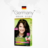 [Self -занятый] завод Schwarzkopf добавляет белый окрашивание и окрашенное дома для коробки с кремом для окрашивания волос Yishi