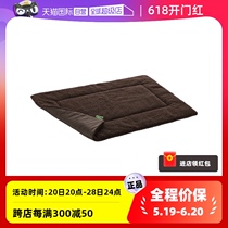 (Autonome) chasseur importé dallemagne couverture de voyage antidérapante pour animaux de compagnie couverture de couchage chaude pour chien dhiver