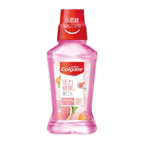 (Self-operated) Colgate Vitality Fresh Fruit Mouthwash 250ml Cleansing Deodorizing and Mothproof 0 Alcohol Mouthwash