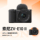 Автономная камера Sony / Sony ZV-E10M2 второго поколения для путешествий и красоты, новинка, микро-одиночная камера zve10m2 mini 2