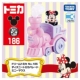 Парадный автомобиль Minnie Front 955610 [включая куклу Минни]
