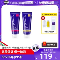 (Self-operated) petsmile pet toothpaste is edible for cats and dogs to help clean tartar bad breath and tartar