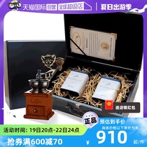 (Self-operated) Indonesian imported LAKUN cat poop coffee beans hand-brewed civet coffee powder 60g*2 cans gift box