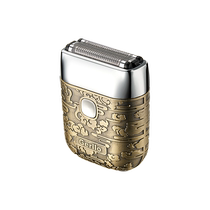 (Self-operated) GERLLO electric shaver mens 2024 new reciprocating travel mini portable