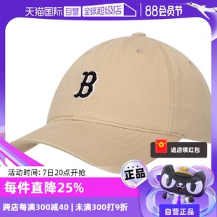 【セルフ】MLBキャップ キッズキャップ ニュースポーツキャップ アウトドア 日よけ帽子 ベースボールキャップ カジュアルキャップ