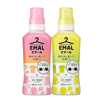 (Self-operated) Kao Silk Detergent Neutral Laundry Detergent Wool and Cashmere Special Cleansing Stain Removal Anti-shrinkage and Static