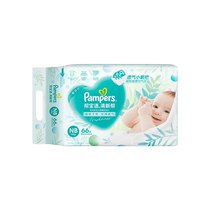 (Self-operated) Pampers Dry Ultra-Thin Fresh Diapers Pull-up Pants NB—XXXL Breathable Diapers