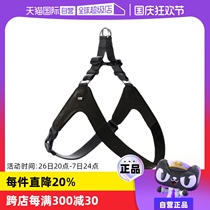 (Self-operated) German hunter saddle dog pet leather chest and back small medium and large dogs cowhide dog walking traction