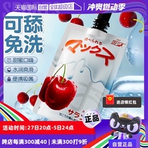 (Self-operated) Adult flirting and fun female products SM sex appliances Orgasm room fun couples help love and joy props artifact artifact