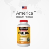 [Самостоятельного применения] Киркланд, США, оригинальный жир глубоководной рыбы Омега-3, 400 капсул/бутылка