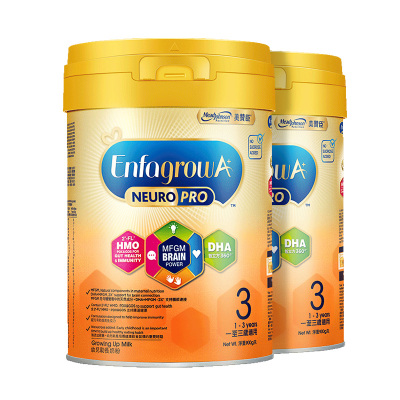 【直营】美赞臣HMO系列 婴幼儿配方奶粉 3段（1-3岁）900克*2罐