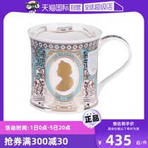 (Self-operated) DUNOON Dannon British imported Queen Cup bone china coffee cup creative milk breakfast water cup