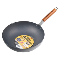 (Self-operated) Pearl Life GP-3001 iron pot imported from Japan household flat-bottomed cooking pot without coating