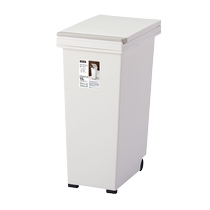 (Self-operated) Japanese asvel imported toilet and bathroom trash cans with lids for household living room trash cans and paper baskets