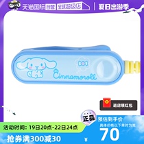 (Self-operated) SEIKO Japanese Seiko electronic metronome precision tuner guzheng tuner tuner