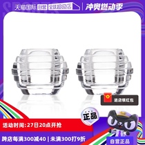 (Self-operated) NACHTMANN German imported romantic candlelight dinner candlesticks living room bathroom aromatherapy candles