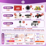 【Самоуправление】 A2 Milk Powder Трехступенчатая новая фиолетовая платиновая детская 3-летняя 1-летняя и более 900 г*6 банок