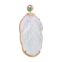(Self-operated) Qianyu Pickup Burmese natural A-grade jadeite ice-transparent 18K gold pure and elegant old gold branch and jade leaf pendant