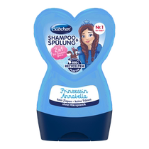 (Self-operated) German Bubchen Little Blue Princess Shampoo for children special for girls oil control and dandruff removal