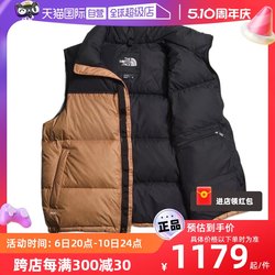 TheNorthFace 다운 베스트